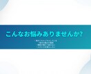 Excel・スプレッドシートの面倒作業を整理します 集計・関数修正・表作成を見やすく整えます イメージ1