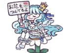 商用利用込2000円～デフォルトイラスト制作します 2000円から依頼OK!男女からケモまで幅広く制作可能 イメージ9