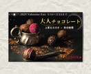 想いが届く伝わるWEB画像をお作りします 高品質・修正無制限・2パターンのデザインをご提案いたします！ イメージ9