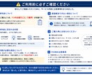 IT・Webのお困りごとをプロがサポートします 何を頼めばいいか分からないITのお悩みも相談OK！ イメージ2