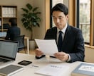 X Corp.の資格証明書を取得・郵送します X（旧Twitter）への開示請求・裁判で必要な法人証明書 イメージ3
