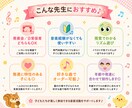 保育園幼稚園で使える！イラスト楽譜作ります すぐに使える！視覚でわかるリトミック教材 イメージ3