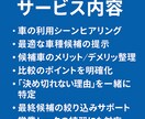 現役店長の「初対面で外さない雑談テンプレ」渡します 雑談こそ、営業の武器。初対面の空気を一瞬で温めるテンプレ。 イメージ3