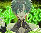 酔いどれ知らず / イラスト差分を制作いたします 本家様と同じくらいの【MV】が欲しい方必見‼(差分計9枚) イメージ7