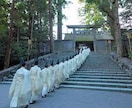 30柱が紡ぐあなたの恋愛魂地図【鑑定書納品】します なぜ同じ恋愛を繰り返すのか。根本から変わる魂地図 イメージ4
