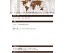 ヨーロッパ周遊プランご提案します ヨーロッパ17カ国30都市を巡ったバックパッカーがアドバイス イメージ10