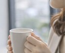 職場の人間関係、悩んでいませんか？カードで視ます 残り3名様価格！あの上司や同僚との関係を改善できる？ イメージ6