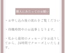 100人と会った恋愛プロがチャットで悩み相談します アラフォー婚活で結婚した私が1日話しにくい悩み優しく聞きます イメージ2