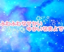 どんなお話もいつでも電話でお聞きします 時間が空いたとき、誰かと喋りたいときに☆ イメージ2