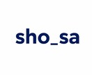 あなたの想いを、伝わる文章に仕上げまます SNS投稿・プロフィール・紹介文など幅広く対応 イメージ3