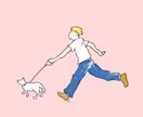 個性的な絵柄で目を惹く人物イラストを描きます アイコンや壁紙用に現役美大生のイラストはいかがですか? イメージ3