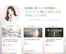 世界観バナー4点セットを制作します 言葉にならない想いを可視化します イメージ4