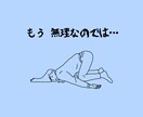 使ったアプリは１つだけ✨快速結婚した方法教えます マッチングアプリをはやく卒業したい方ご相談に乗ります✨ イメージ3