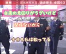 動画編集します かんたんな動画編集します！！！ イメージ2