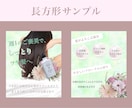 魅力伝わる！商品画像お作りします 最短2日で納品！修正無制限でご対応いたします イメージ3