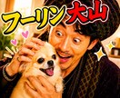 不倫】彼から連絡は来る？タロットで本気で視ます 既読スルーの裏にある、あなたへの本音を読み解きます イメージ1