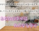 愚痴いっぱい聞きます friendlyに話して貴方の辛いこと愚痴を聞きまくります❗ イメージ2