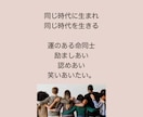 あなたの心、整理します パワーチャージの1週間❁自分らしく生き抜く方法！ イメージ4