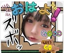 LINEスタンプ作成します 思い出1ページをLINEスタンプにしてみませんか？ イメージ4