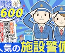 実績あり！クリックされるバナー・サムネを制作します YouTube・広告・SNS・EC用の画像をデザインします イメージ3