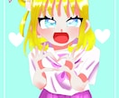 イラスト描きます 中学生1年生絵描きです！初めてのお客さんになってください！ イメージ1