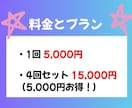 AIツールを試そう！プロンプト実演セミナーします 即使える！生成AIツール＆プロンプトの実践講座 イメージ7