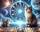 西洋占星術 × タロット3枚引き鑑定します ☆ 「あなたの星の導き」×「タロットの深いメッセージ」 ☆ イメージ3