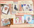 あなたのオリジナルイラストをクロスステッチします あなたの描いた世界が、針と糸で新しいアートに生まれ変わる！ イメージ7
