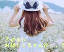 1日気軽なお話し相手になります メッセージのやりとりであなたと楽しい時間を過ごせたら幸せです イメージ1
