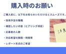 採用担当が一次面接内容をヒアリングします 採用業務経験を元に、一次面接内容のヒアリング・整理を行います イメージ8