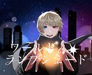 オリジナルアイコン・ヘッダー・イラスト作成承ります 水彩と厚塗りを織り交ぜたイラストです。 イメージ3