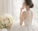 再婚か一人の人生か。あなたの未来を視ます このまま一人なのか、それとも新しい幸せが待っているのか。 イメージ2