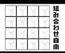 超差分特化！もちもちミニキャライラスト描きます psd形式で組み合わせ自由！しかもかわいい！ イメージ2