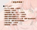 可愛い×あなたらしいアイコン描きます あなたらしさをふんわり1枚に＊らしく魅せる、ゆる可愛さ イメージ4