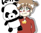TwitterやSNSの可愛いアイコン描きます 独特の絵の描き方であなたのだけの可愛いアイコン描きます イメージ7