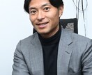 銀行からの資金調達のアドバイス致します 「銀行融資に強い会社になる！〜」の著者が直接アドバイス イメージ2