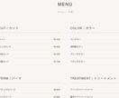 様々なweb制作、webデザイン承ります 理想のWebサイトを、もっと身近に イメージ3