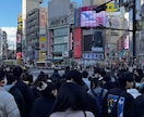 人生観・悩み何でも対応してます 1人で悩み解決をするのはもうやめませんか⁉️ イメージ2