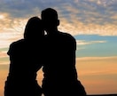 この人でいい?運命の人かタロット鑑定します 24時間以内に返信　彼氏　結婚　未来　相手の気持ち イメージ7