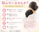 不登校・体調不良の悩み優しく聞きます 看護師歴27年×4児ママが寄り添います イメージ2