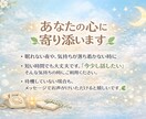 暇つぶしでも◎ お話し相手になります はじめまして。話したいだけの方でもOK ( ⁎ᵕᴗᵕ⁎ ) イメージ1