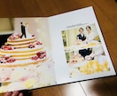 ウェディング向け　高品質フォトアルバム　作成します 式場で作成するフォトアルバムが高すぎると感じるあなたに イメージ1