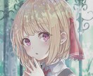 貴方の〇〇なりきります 言いたいけど言えない事何でも聞きます！ イメージ5