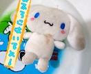 ぬいぐるみ手洗いします 手あか汚れなどをすっきりピカピカに！ イメージ3