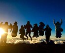 魔法の質問で、あなたの中にあるこたえを引き出します しつもんで、あなたのピンチをチャンスに変えるお手伝いします。 イメージ1