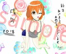 オリジナルor模写を描きます アイコンや壁紙をオリジナルキャラや模写で安く描いて欲しい人 イメージ3