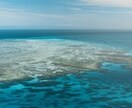オーストラリア在住者から聞く現地情報を提供します オーストラリア在住者から直接聞く現地の情報をご提供 イメージ1