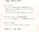 STUDIOで制作代行【女性向け】HPお作りします 個人事業主・店舗用ホームページ作成。初めての方も安心 イメージ3