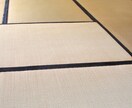 賃貸物件入退去時のアドバイスします 退去時にどんな請求されるの？そのようなご質問にお答えします。 イメージ3