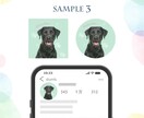Instagramプロフィールアイコン作成します ペット、愛犬、愛猫、子供、家族、お気に入りの写真を加工し制作 イメージ7